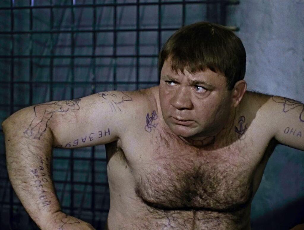 Евгений Леонов
