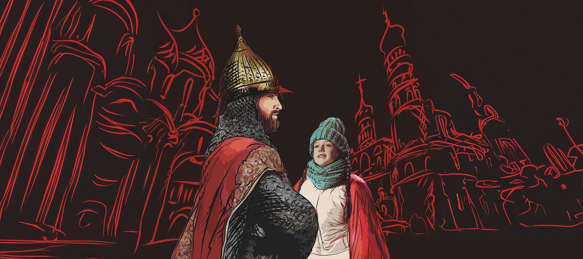 Соборная площадь