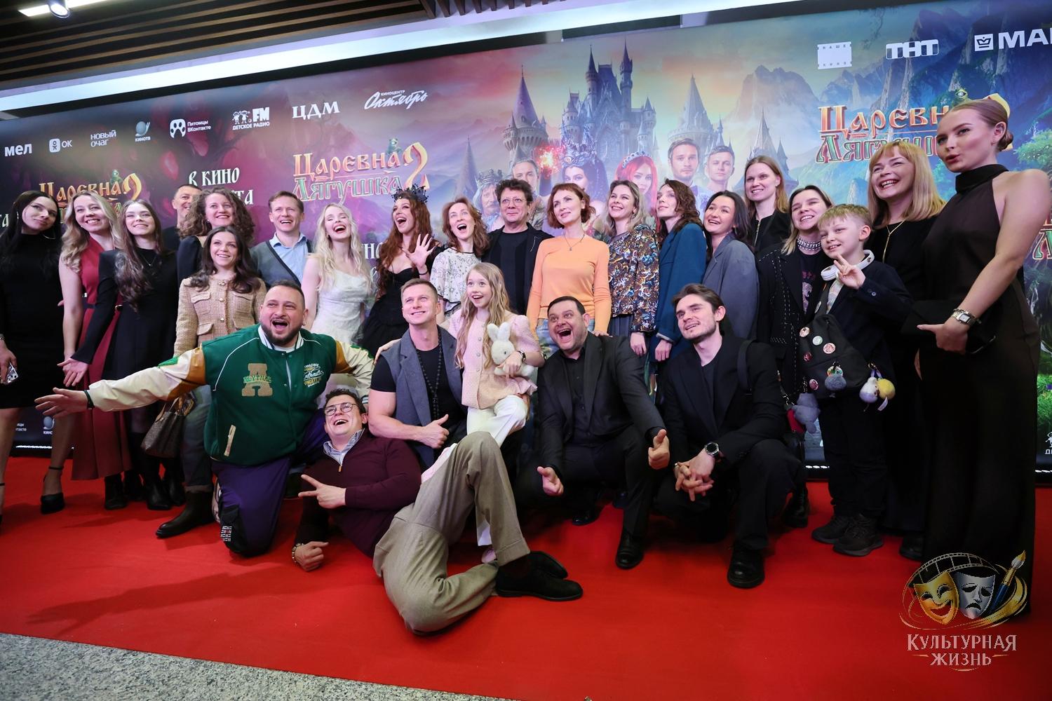"Царевна-лягушка 2": дайте Оскар этой богине! Царевна-лягушка 2