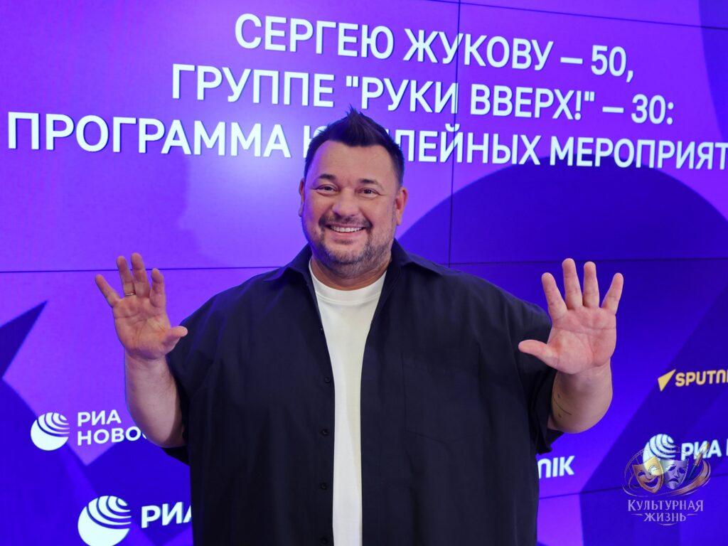 Плакса. Сергей Жуков